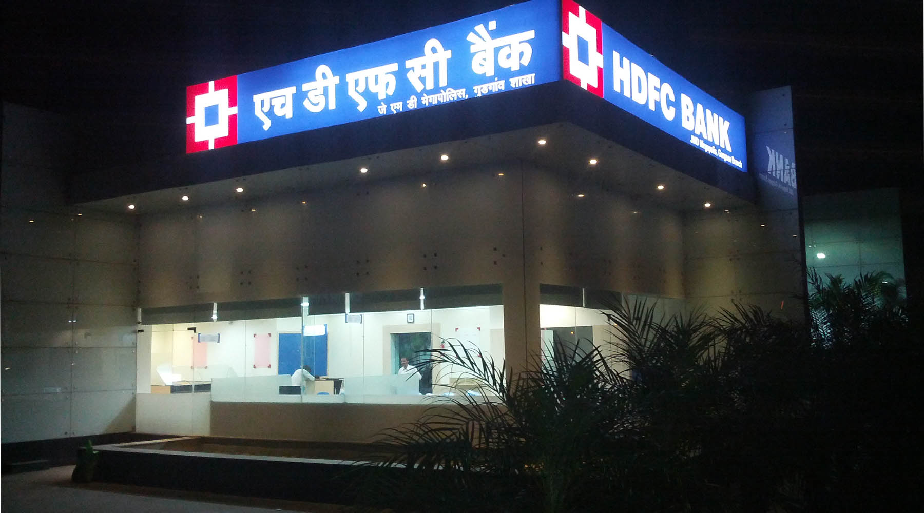 HDFC BANK PIMG 6 1800x1000-formet